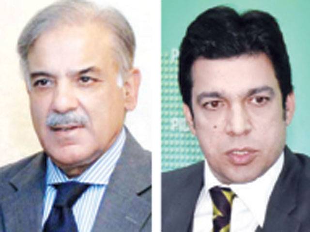 Shehbaz Sharif offered reconciliation to govt: Vawda