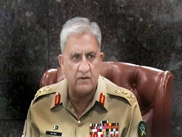 COAS says security forces determined to defeat enemies of peace