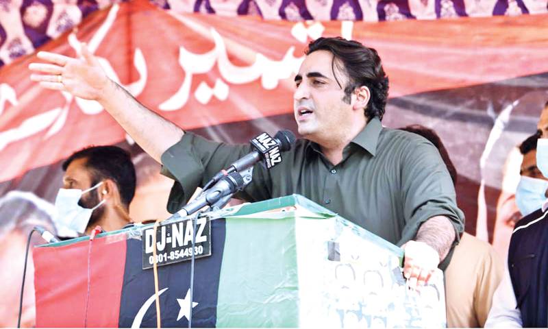 No one can eliminate People’s Party, says Bilawal 