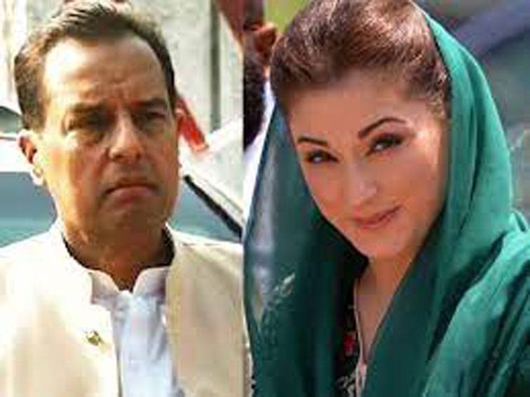 IHC fixes Maryam and Safdar appeals in Avenfield reference for hearing on July 15