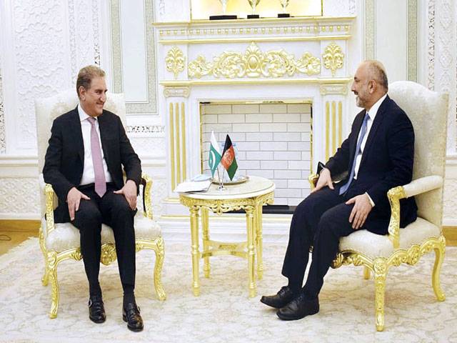 Qureshi urges Afghan leaders to achieve a negotiated political settlement at earliest