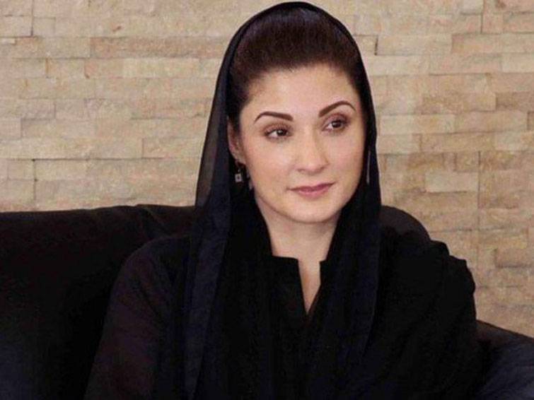 IHC exempts Maryam from personal appearance for one day