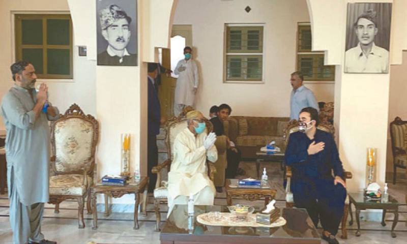 Bilawal condoles death of PPP old worker