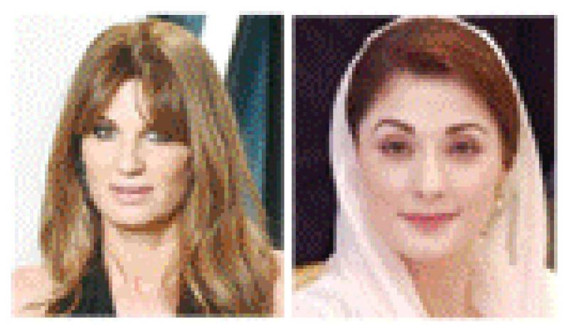 Jemima slams Maryam Nawaz for anti-Semitic tirade about her sons