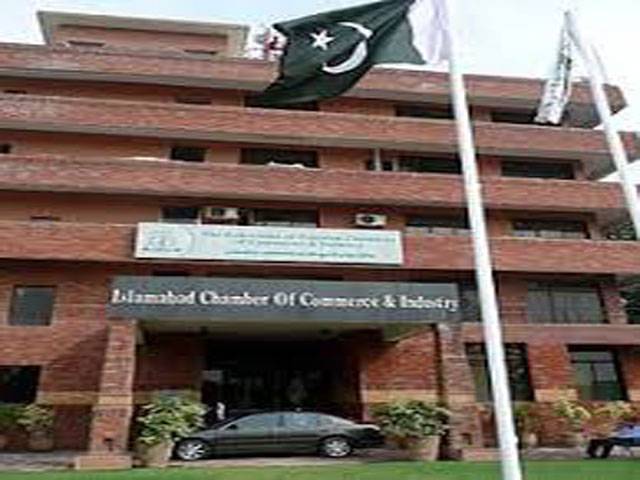 ICCI asks govt to facilitate taxpayers, fully automate taxation system