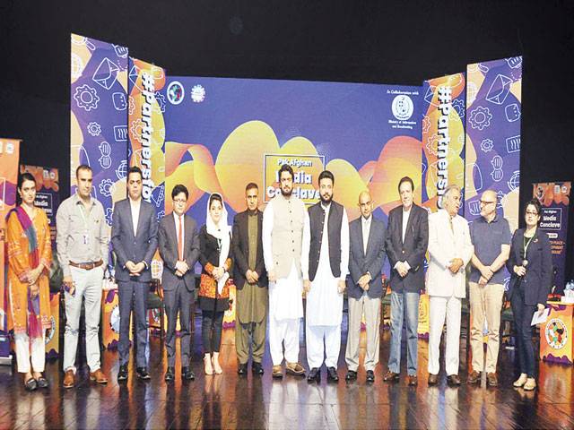 Afghan cinema wants joint co-production with Pakistan in documentary-film industry