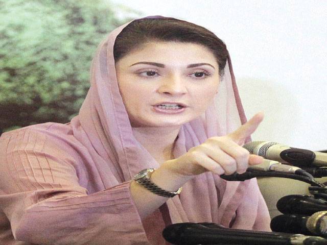 Maryam Nawaz tests positive for Covid-19