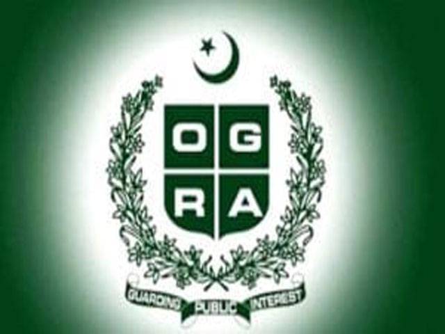 OGRA withdraws LNG price hike notification