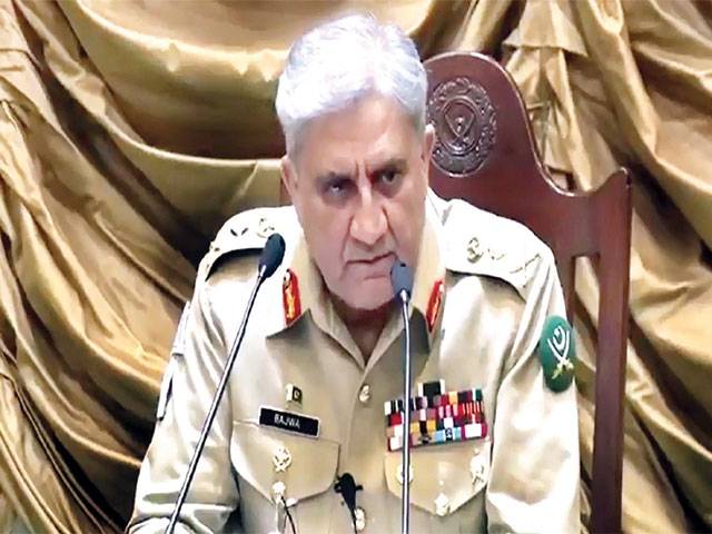 COAS urges commanders to keep themselves abreast of latest developments