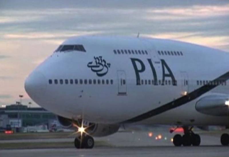 PIA resumes flights from Quetta to Peshawar after 12 years