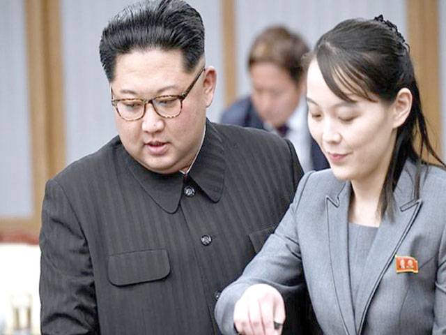 Kim’s sister condemns ‘treacherous’ Seoul over drills