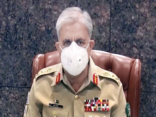 COAS calls for ‘high level of vigil’ along western border