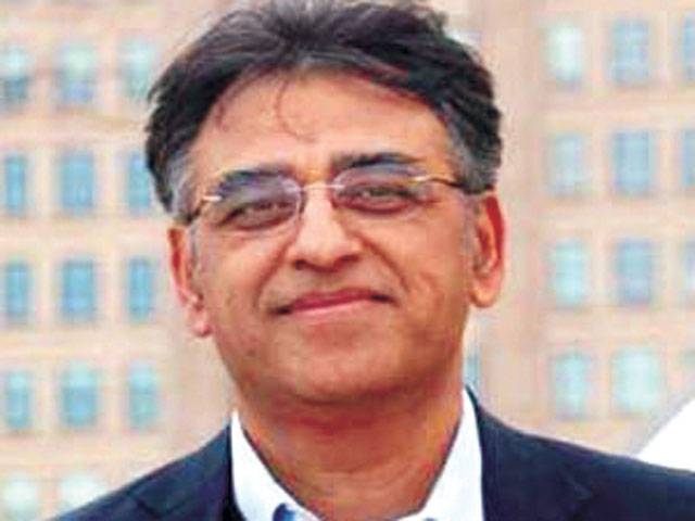 Government to ensure civic facilities to capital: Asad Umar