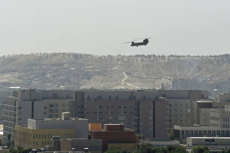 A spectacular collapse in Kabul