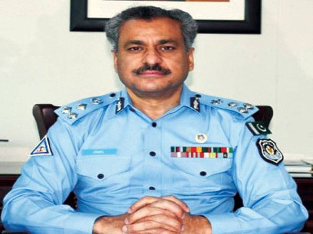 IGP Islamabad directs officers to hear public complaints on daily basis