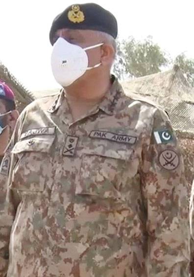 COAS calls for tackling ‘full spectrum threat in a befitting manner’