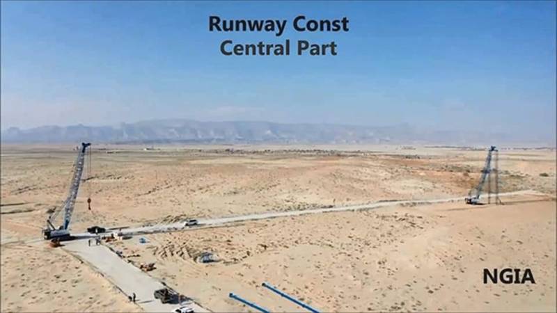 New Gwadar International Airport to be operational in September 2023