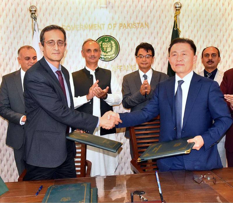 Pakistan, Korea ink $158m loan agreement for IT Park in Karachi