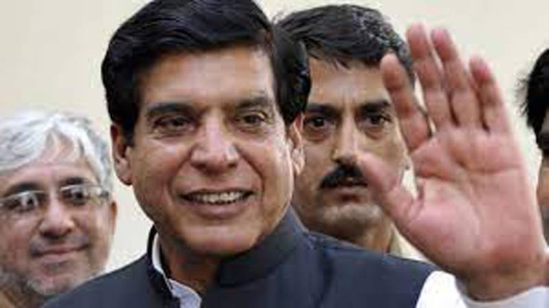 PPP appoints Raja Pervez Ashraf as party’s Punjab president