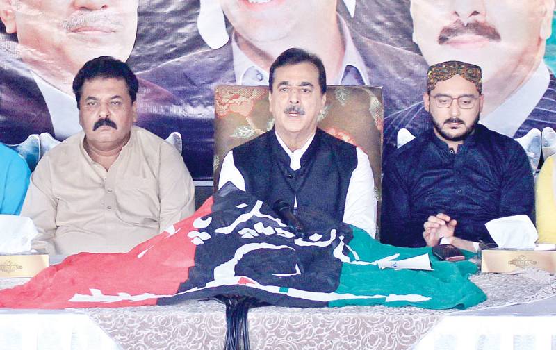 Bilawal to start mobilisation campaign in S Punjab from September 3: Gilani