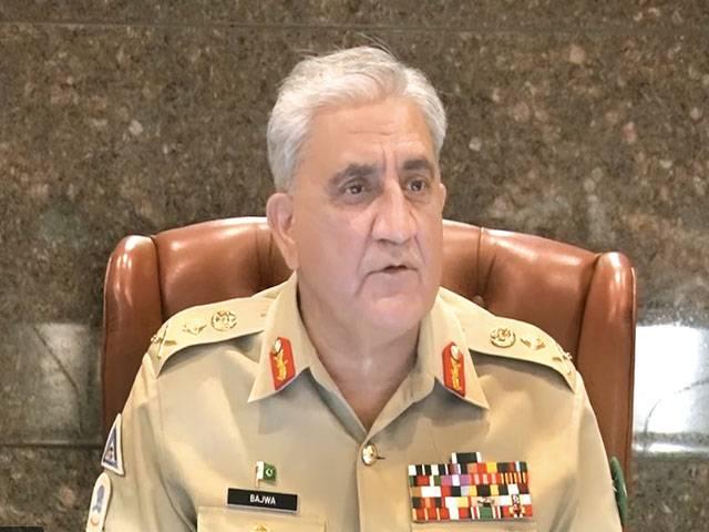 Pakistan Army prepared to meet any situation: COAS