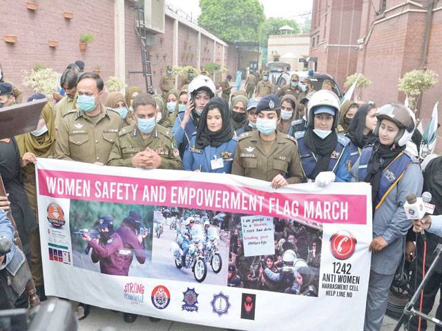 Lahore Police organise women empowerment march 