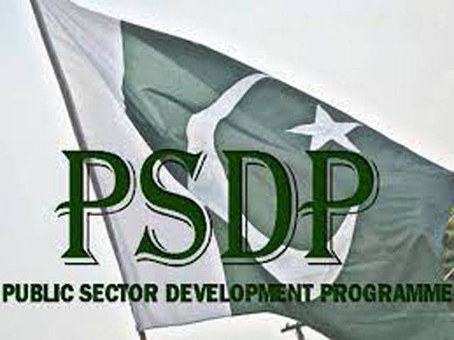 Govt approves new projects worth Rs234b under SBDP Phase-II