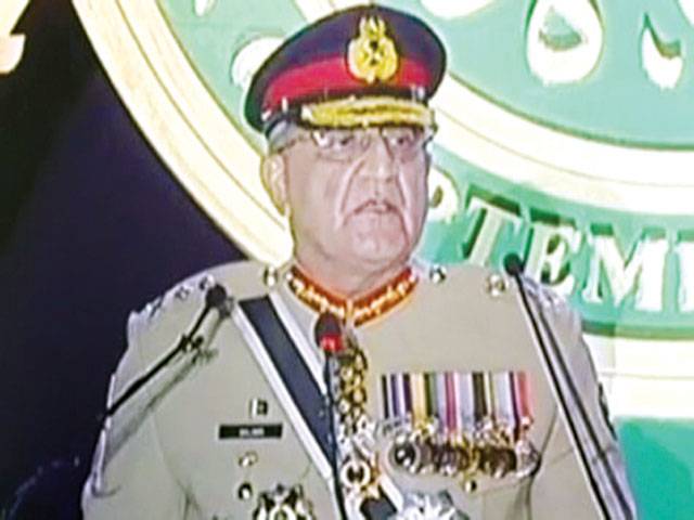 Country’s defence made impenetrable: COAS