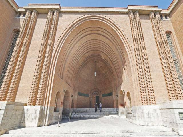 Iran museums reopen after year-long Covid break