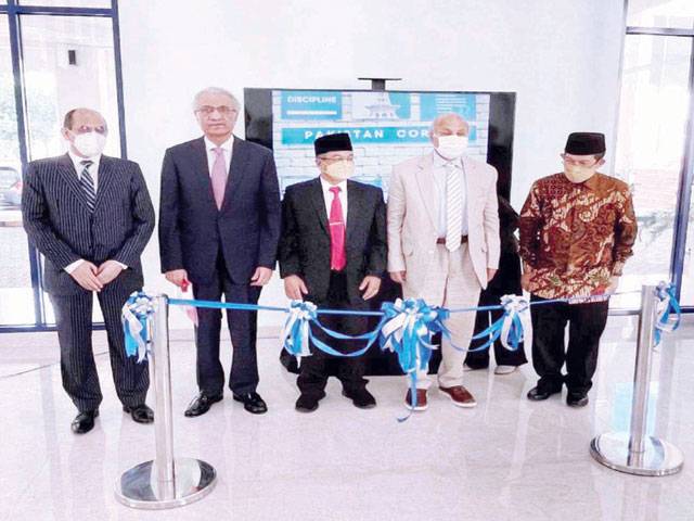 CJP opens Allama Iqbal Room, Pakistan Corner in Al-Azhar varsity library