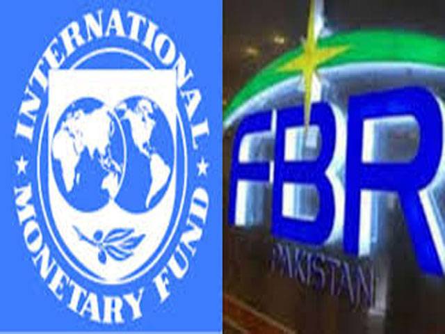 FBR mulls giving corporate taxpayers grace period