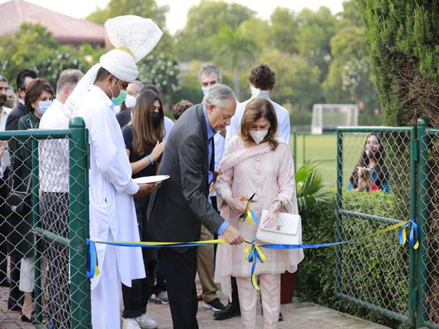 Dawood Basketball Centre inaugurated at Aitchison College