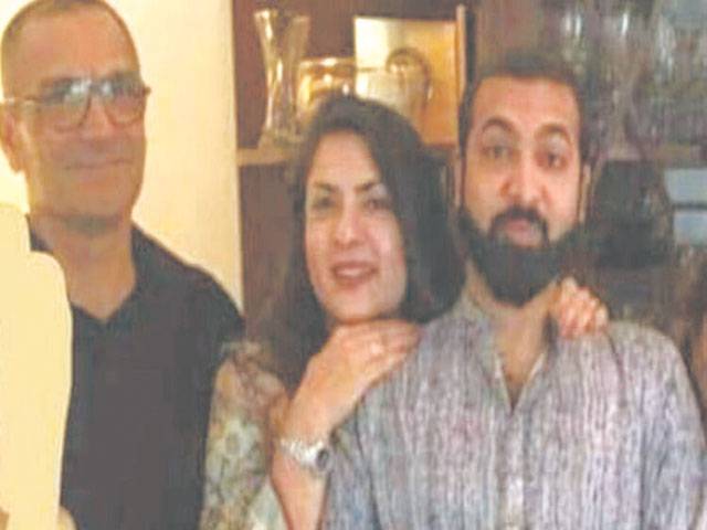 IHC reserves judgment in bail petition of Zahir’s parents in Noor murder case