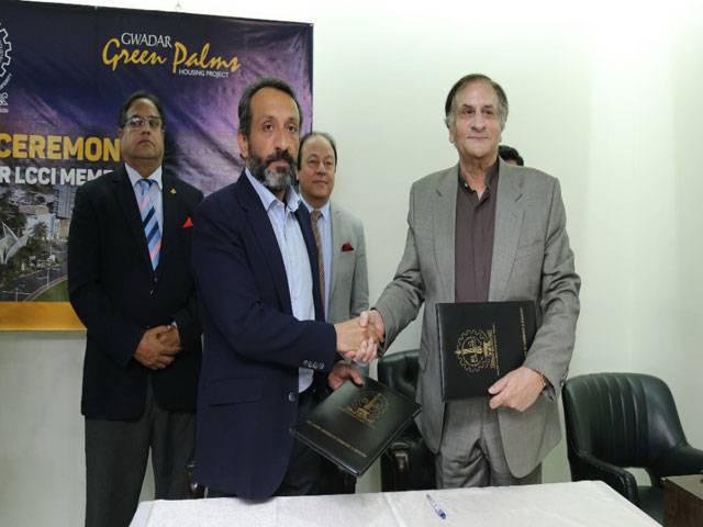 Lahore Chamber of Commerce, Rafi Group Land Development sign MoU for investment in housing project in Gwadar