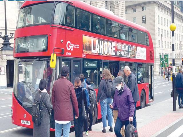 ‘LAHORE – The Heart of Pakistan’ projects Lahore beauty in UK