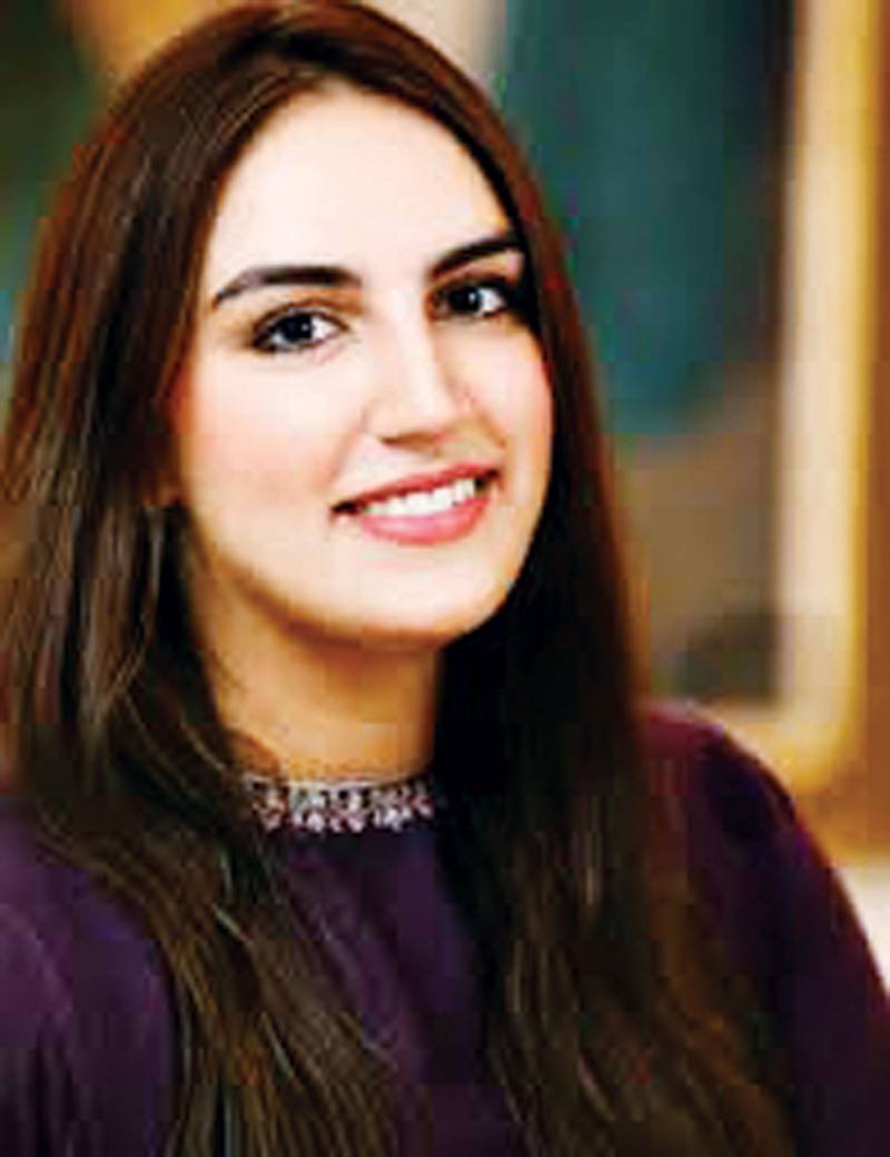 Bakhtawar Bhutto Zardari blessed with a baby boy