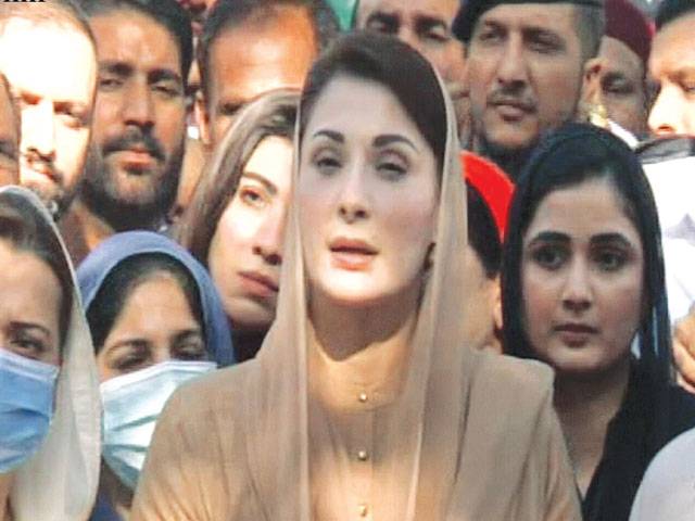 Maryam says Imran should not attempt to be like Nawaz