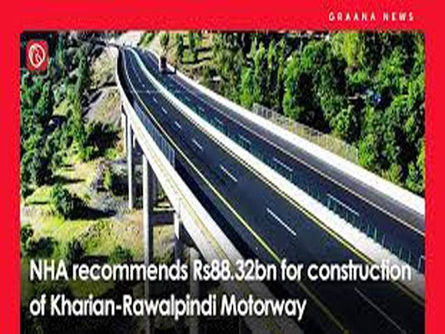 Transaction structure of Kharian-Rawalpindi motorway approved