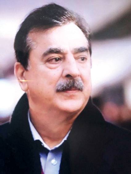 Democracy is in our blood: Yousaf Raza Gilani