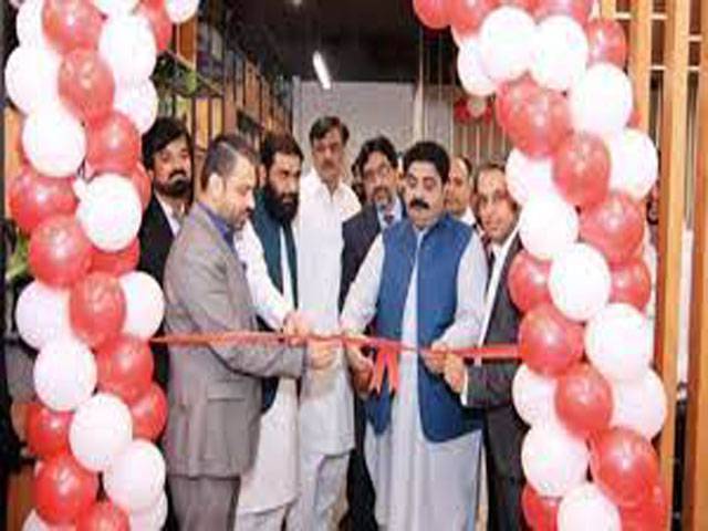 Graana.com inaugurates office in Faisalabad