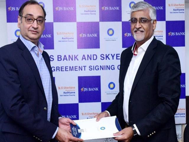 JS Bank, SkyElectric collaborate to provide simple and convenient solar financing solutions