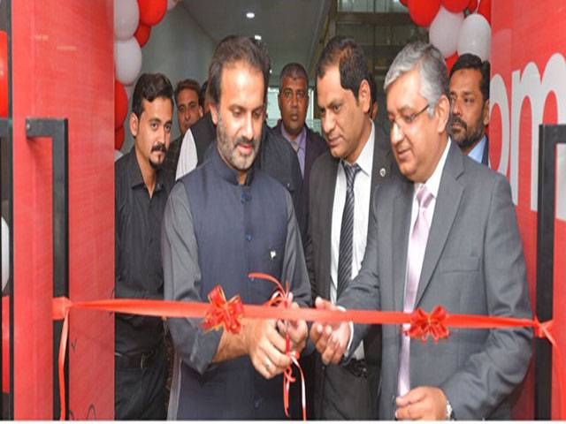 Graana.com inaugurates office in Multan