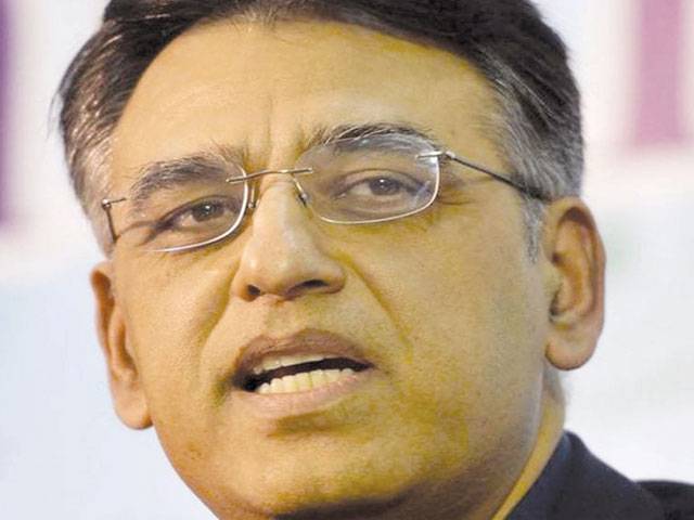 New industrial zone to be established in capital: Asad Umar