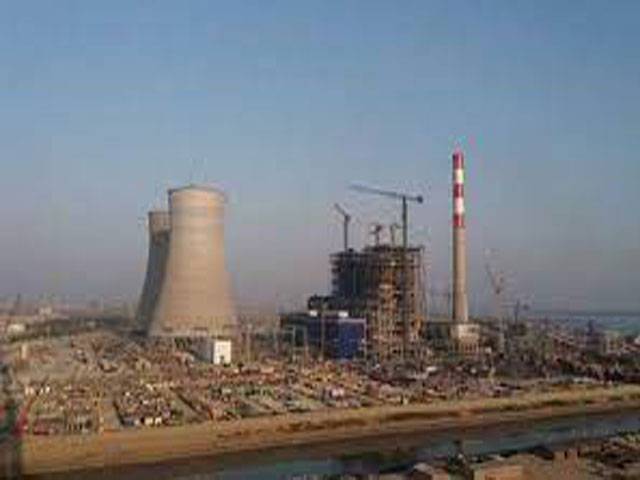 300MW coal-fired power project at Gwadar to create over 1000 jobs