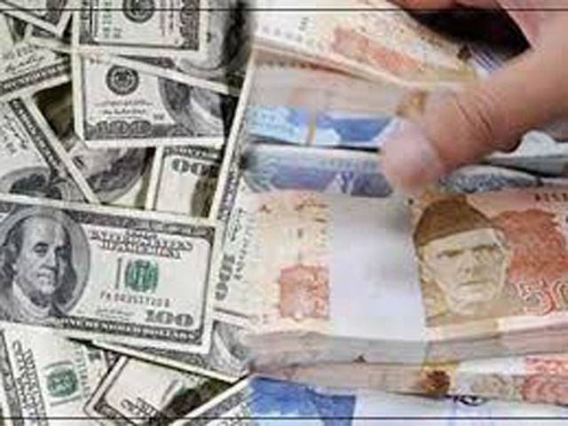 Rupee gains 46 paisas against dollar