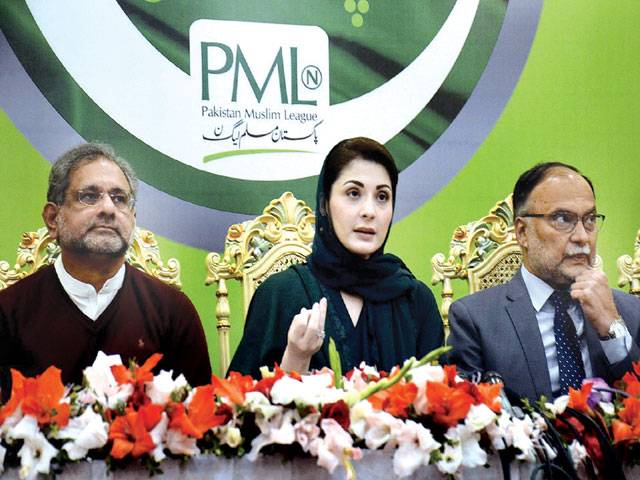 Maryam Nawaz calls upon Saqib Nisar to ‘have courage, face the law’