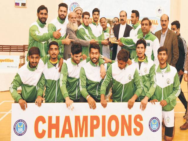 LGU wins All Pakistan Inter-Varsity Volleyball Championship