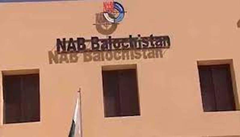 NAB Balochistan files reference in Pasni Fish Harbour project scam