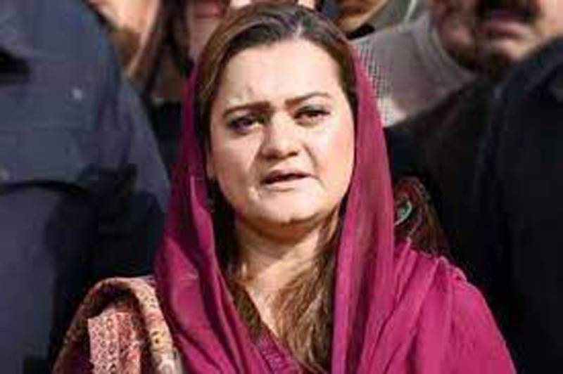 Marriyum Aurangzeb takes a jibe at PM for ‘delivering same speech over past 15 years’