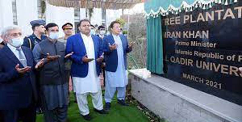 PM to inaugurate Al-Qadir University at Jhelum today